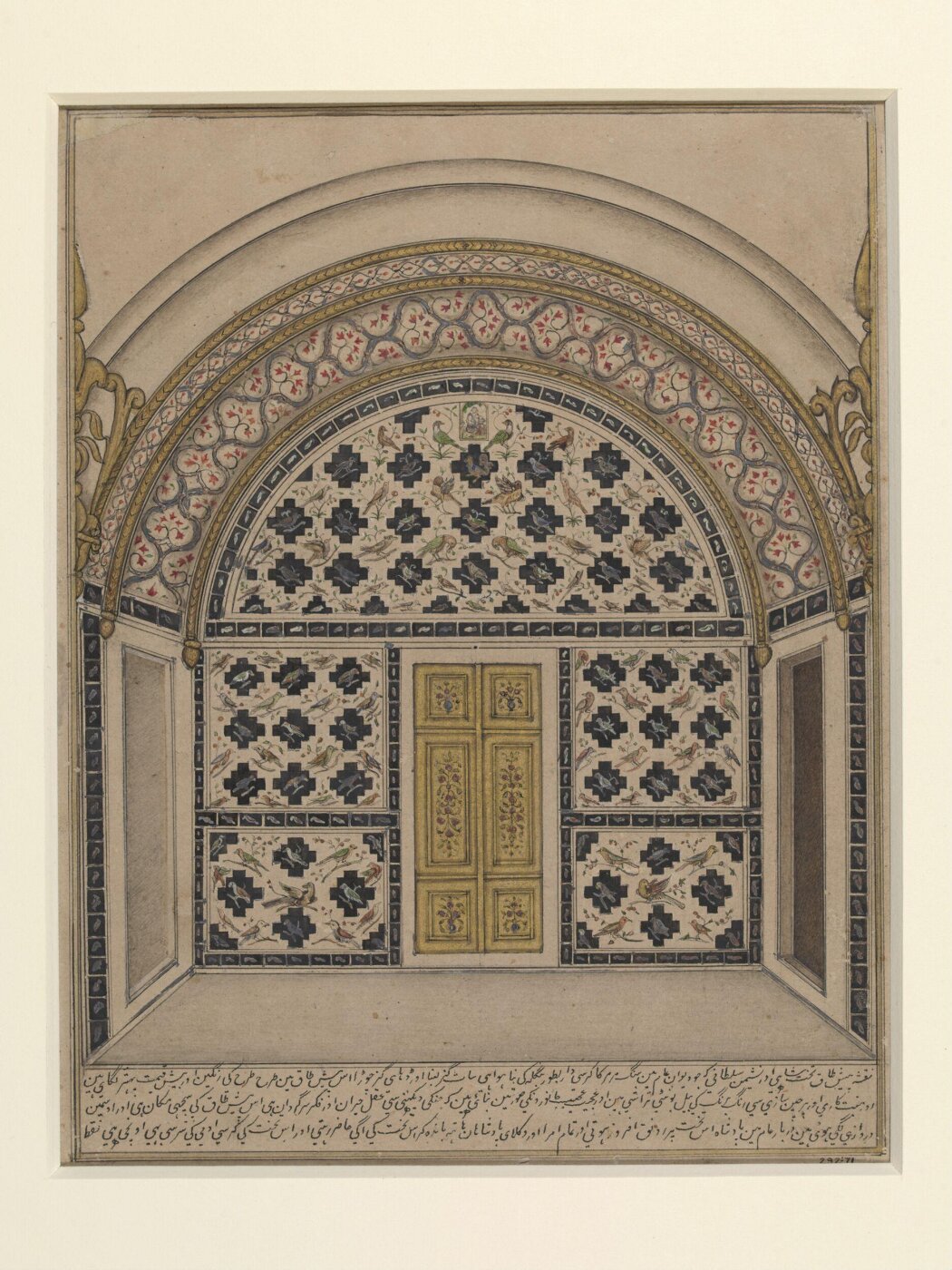 Unknown, One of Seven details of pietra-dura work showing flowers and birds on the walls of the Diwan-i Am, Delhi or Agra.