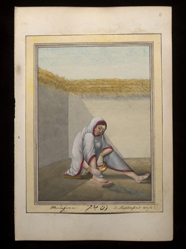 An album containing fifty-three drawings depicting occupations.