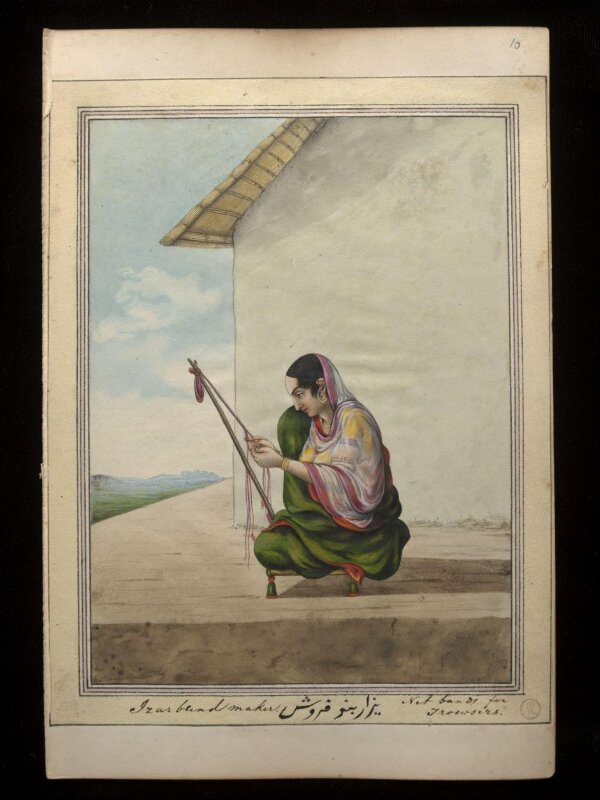 An album containing fifty-three drawings depicting occupations.