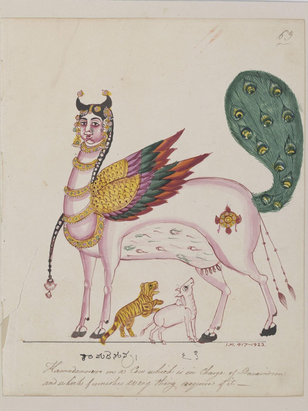 Unknown, Surabhi or Kamadhenu, the magic wish granting cow