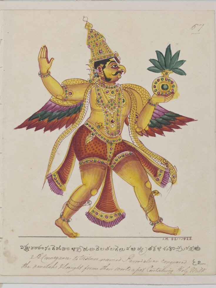 Garuda returning with the vase of Amrita top image
