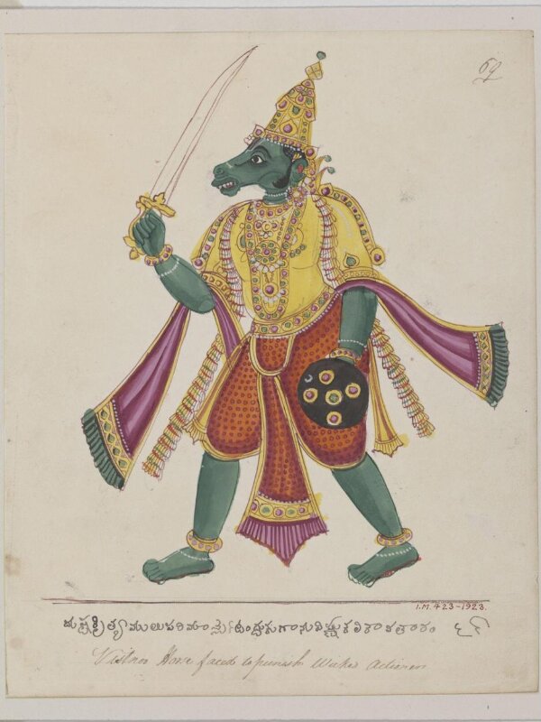 Kalki, the tenth and last avatara of Vishnu