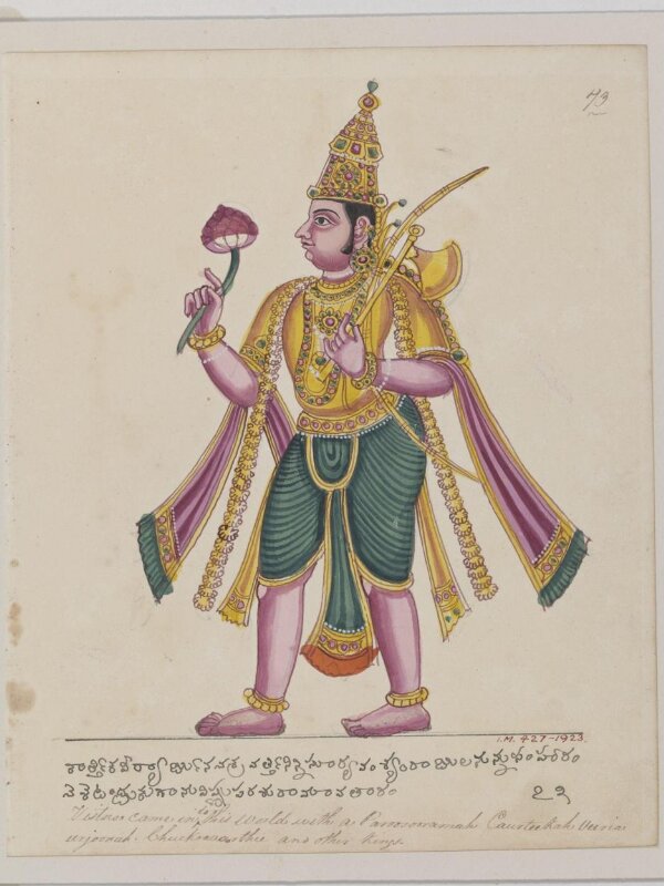 Parasurama Holding an axe and a Lotus Bud