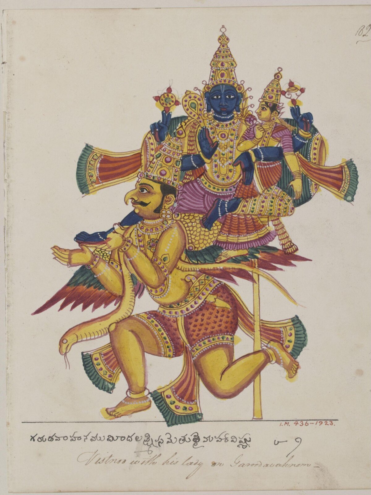 Vishnu and Laksmi, ca. 1820 - ca. 1825