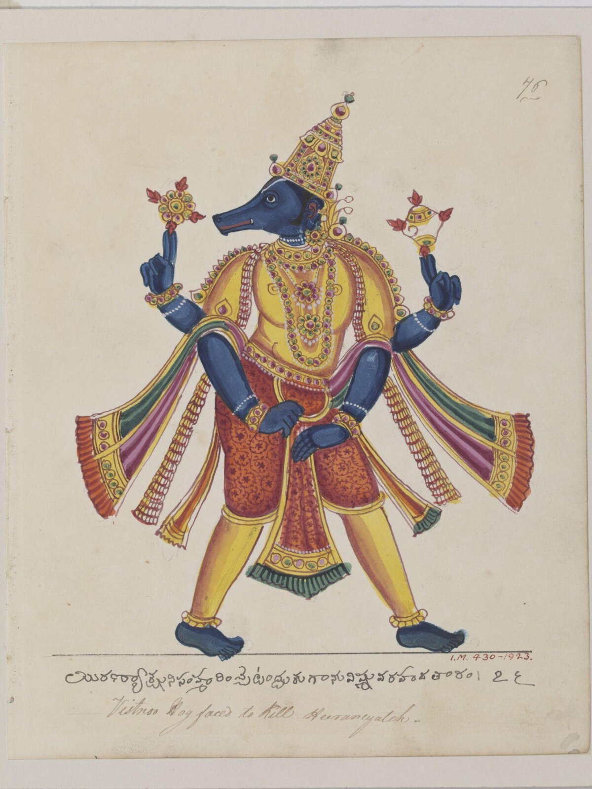 Varaha, ca. 1825