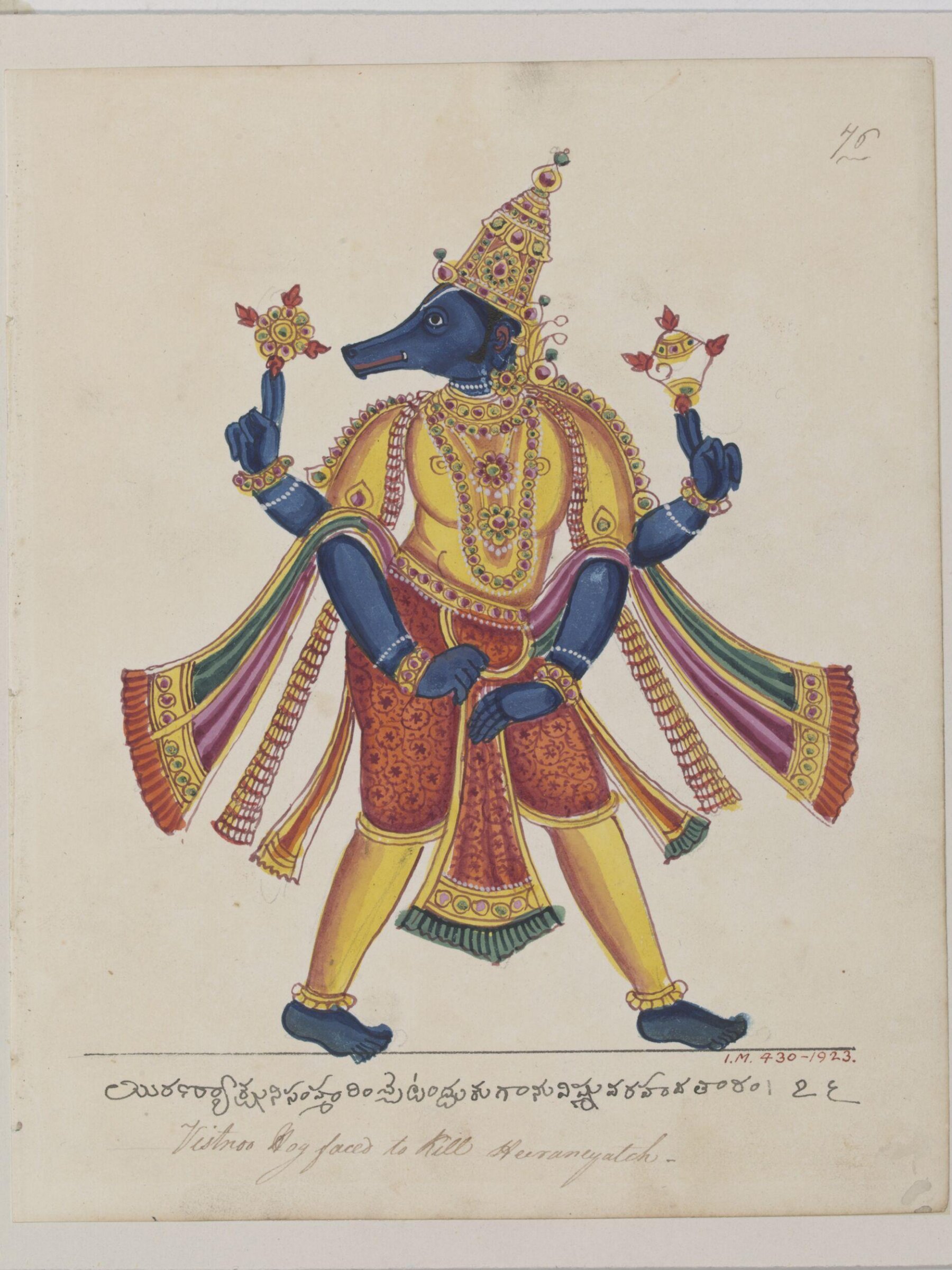 Varaha, ca. 1825
