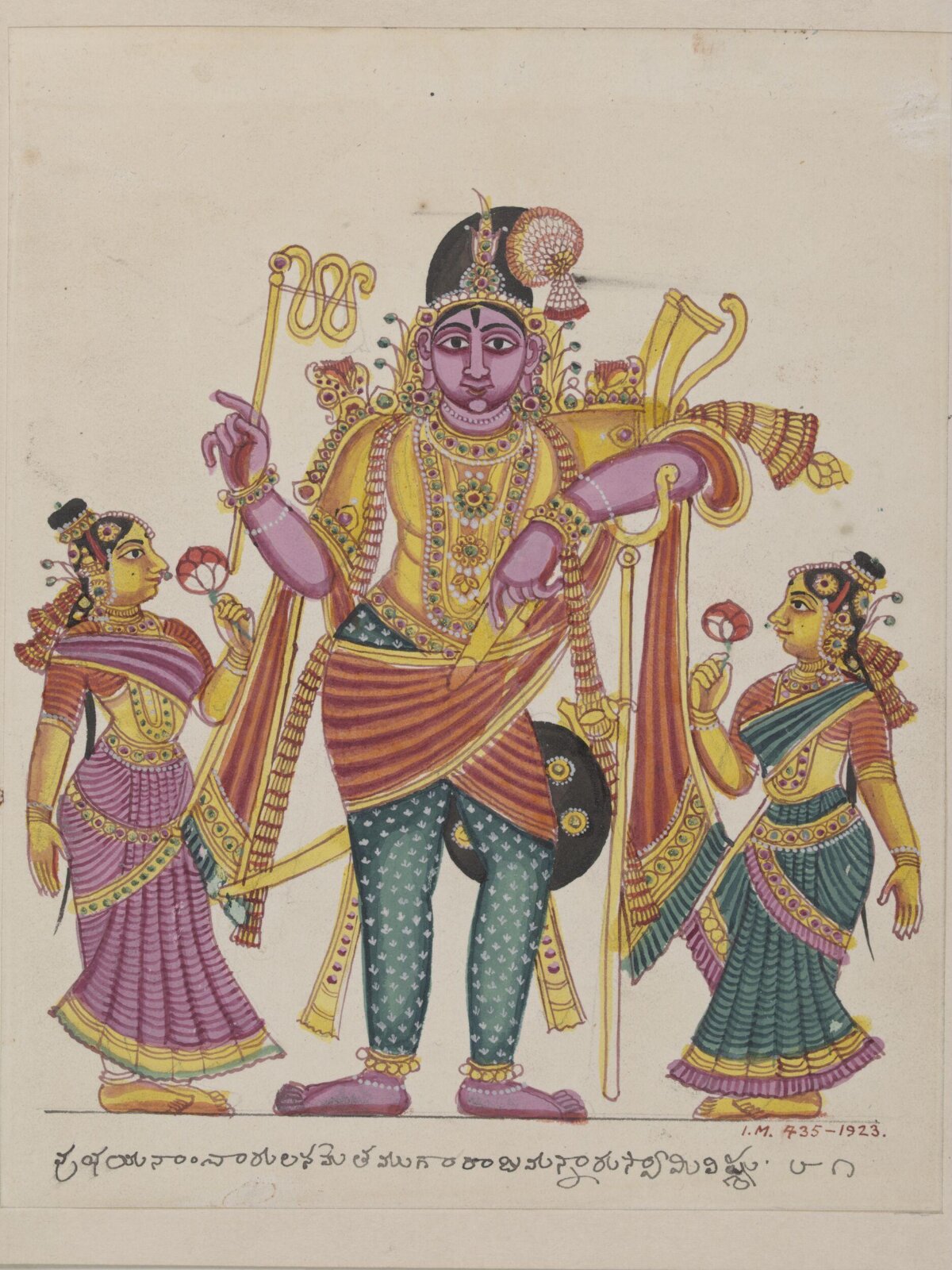Ayyanar, ca. 1820 - ca. 1825