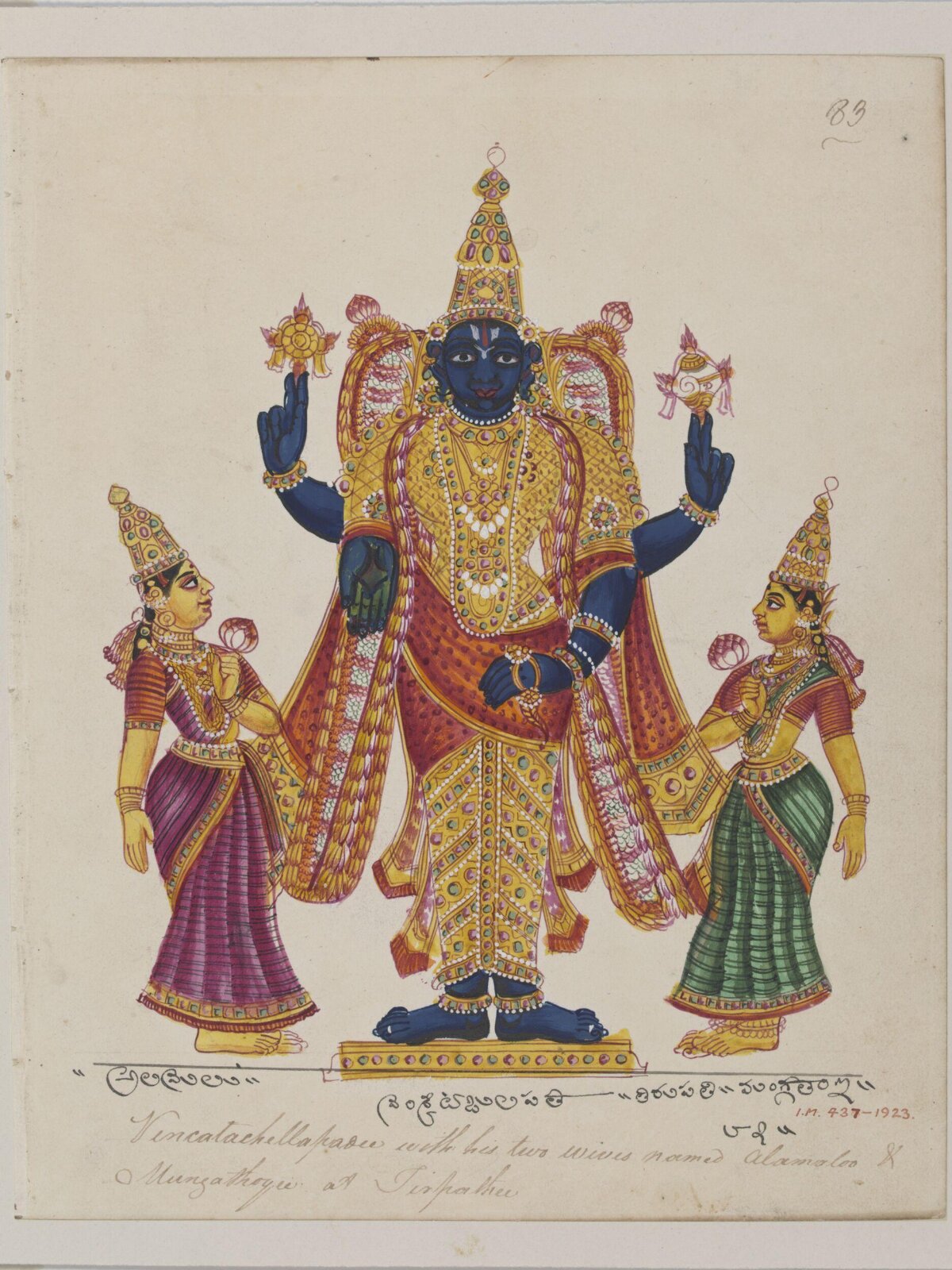 Vishnu, ca. 1820 - ca. 1825