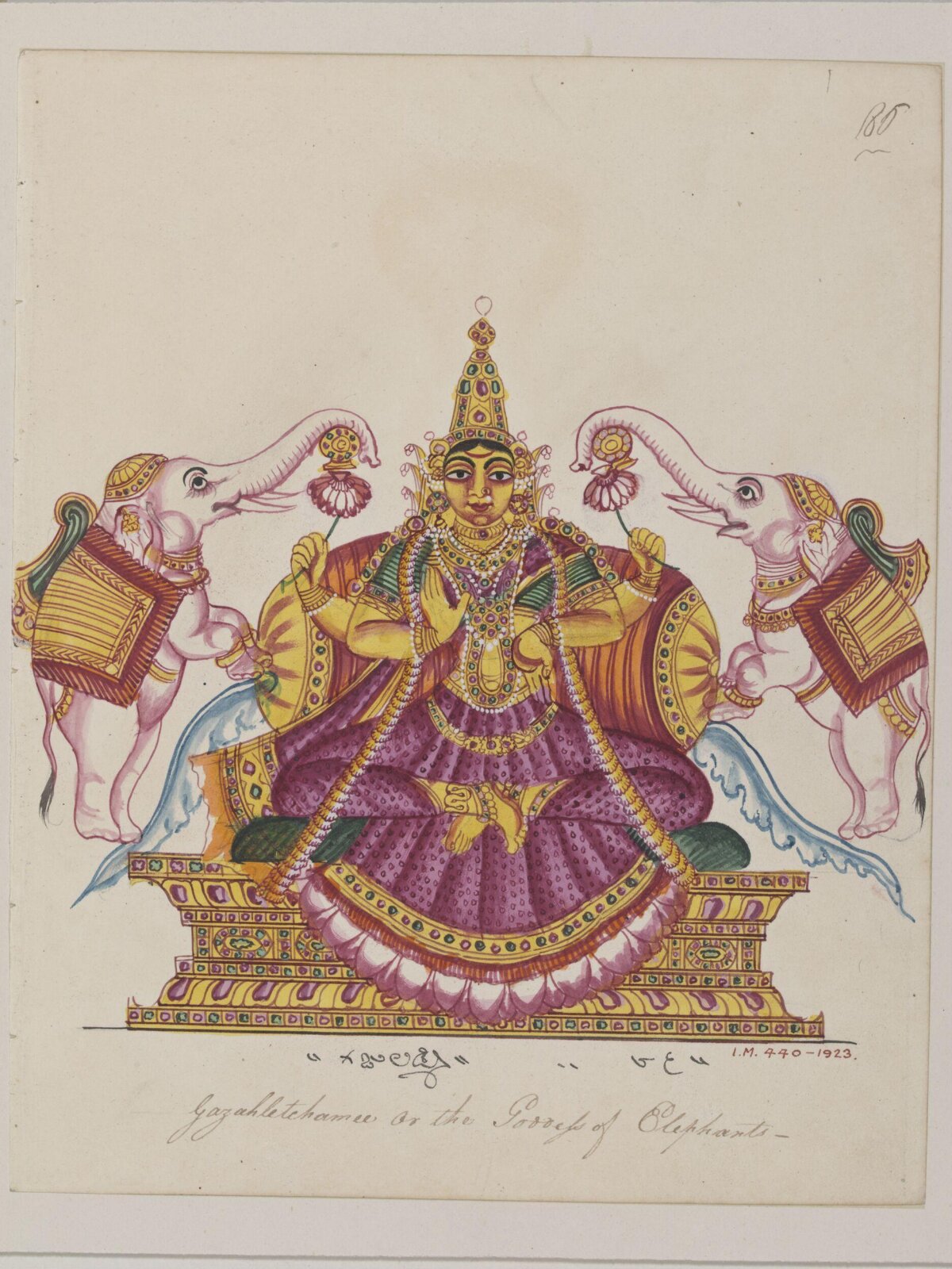 Lakshmi, ca. 1820 - ca. 1825