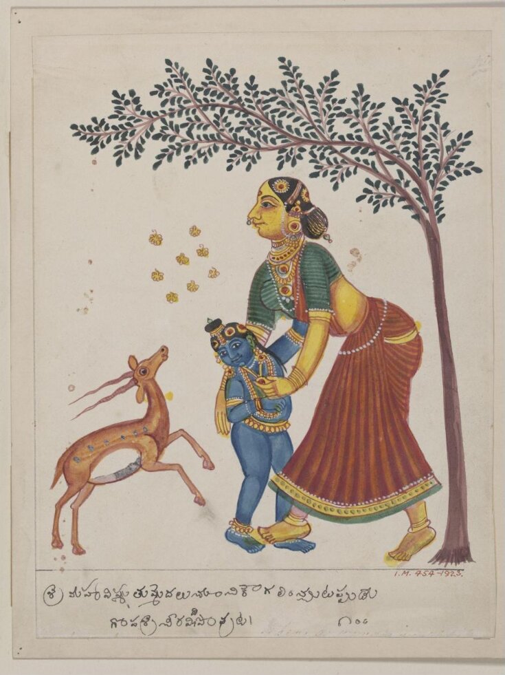 Yasoda protecting Krishna from the playful approaches of a gazelle top image