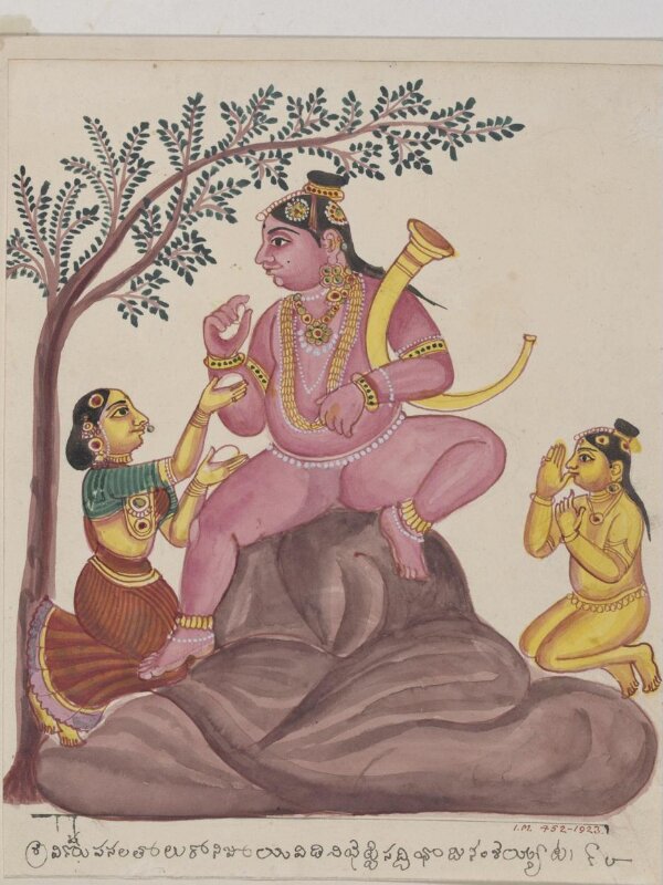 Krishna seated on a hill being fed by Yasoda