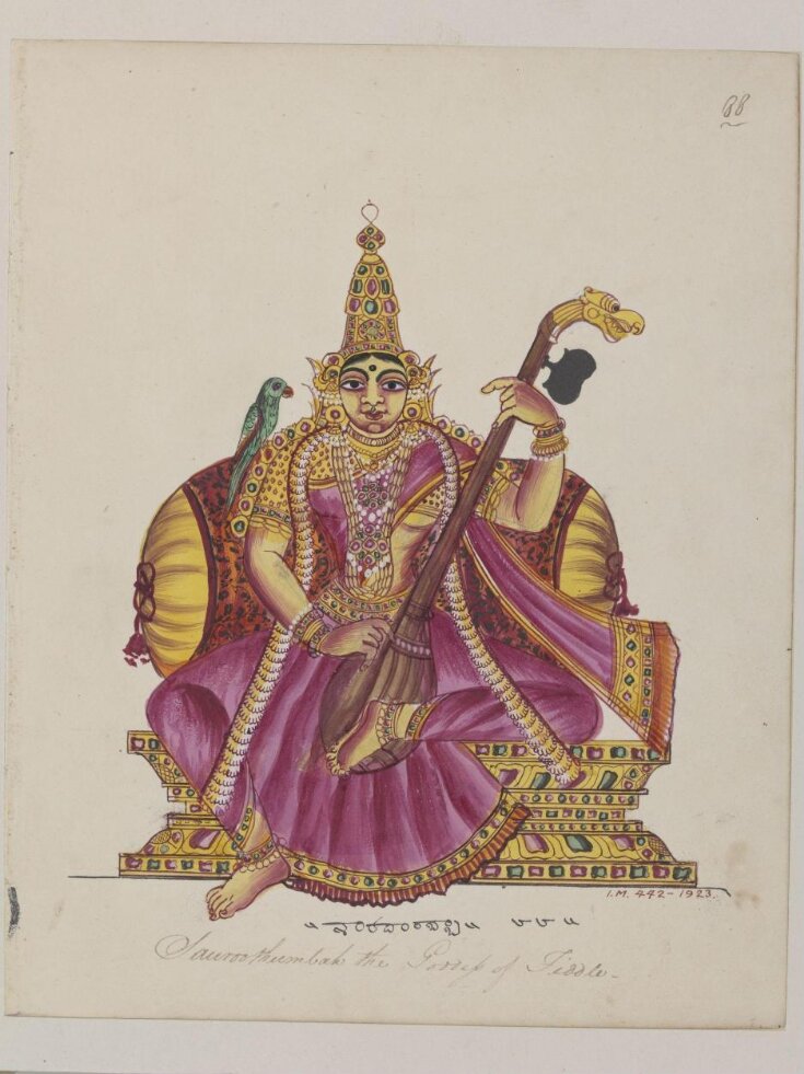 The goddess Rajamatangi top image