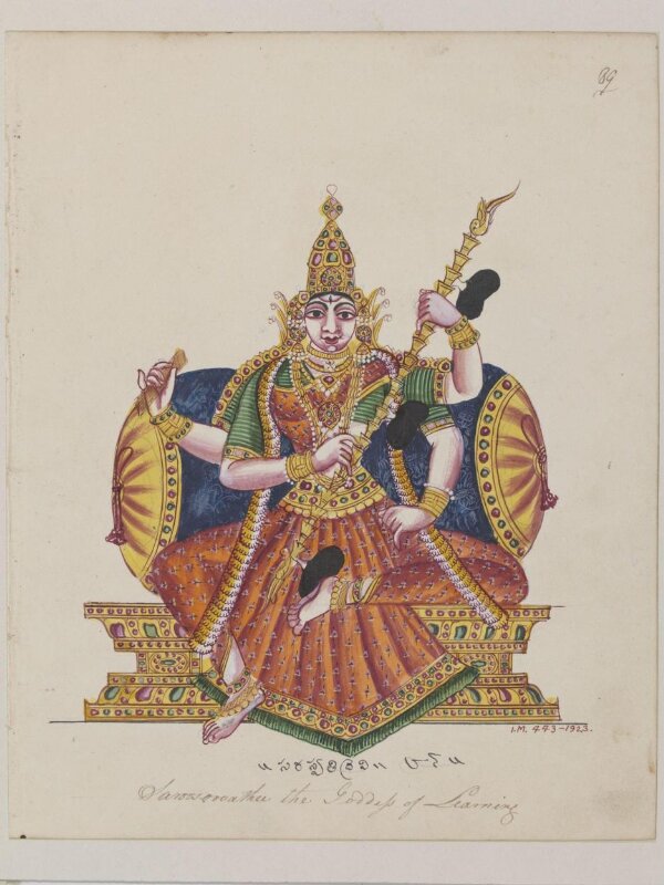 Sarasvati, the goddess of learning, speech and music