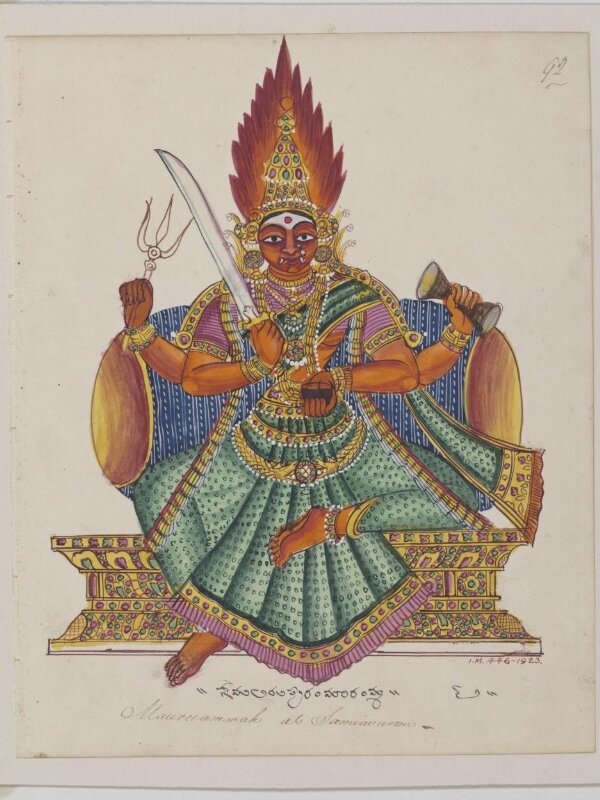 The Goddess Pratyangira