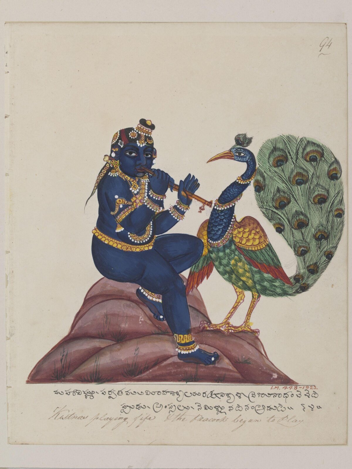 Krishna as a child, 1820-1825