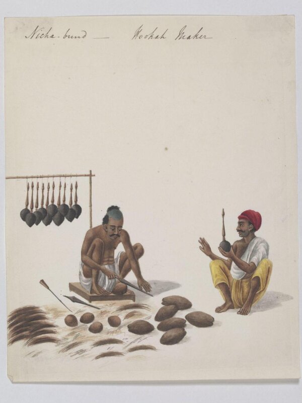 Hookah Maker