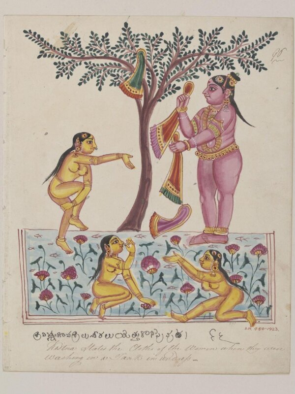 Krishna steals the gopis' clothes