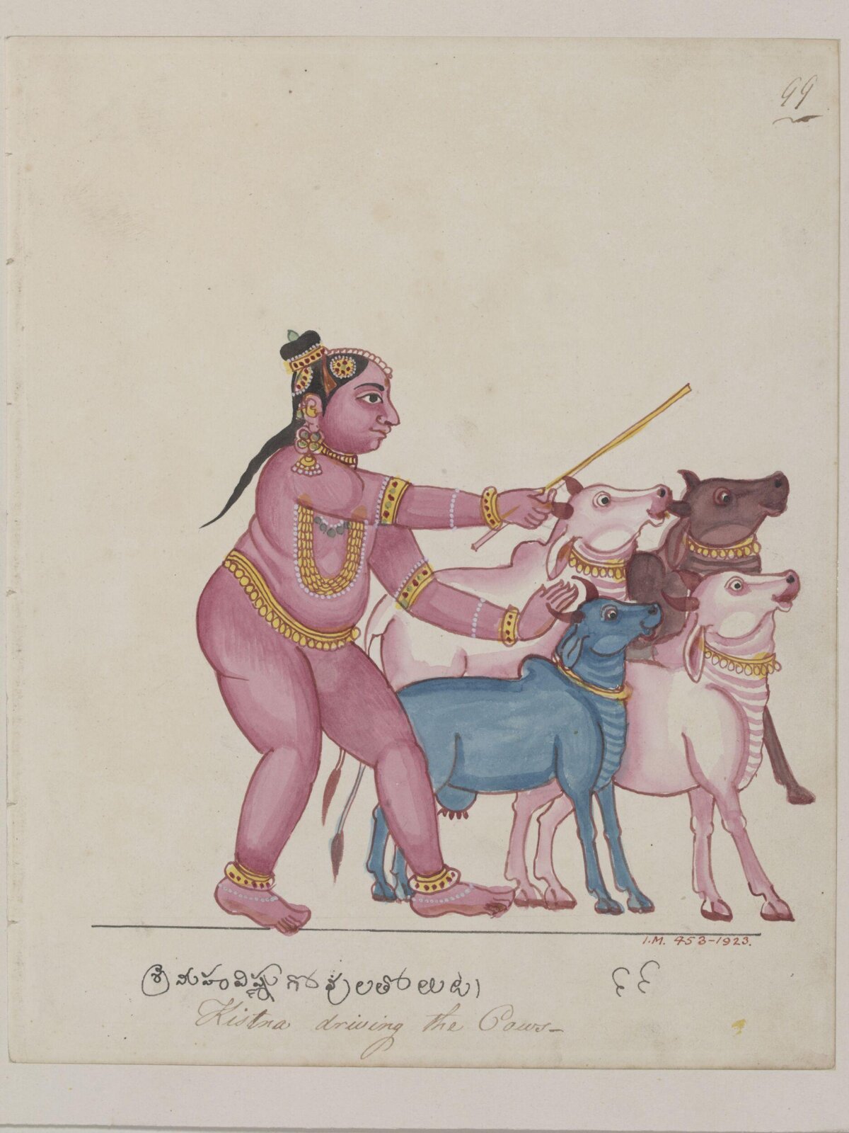 Krishna as the divine cowherd., ca. 1820 - ca. 1825