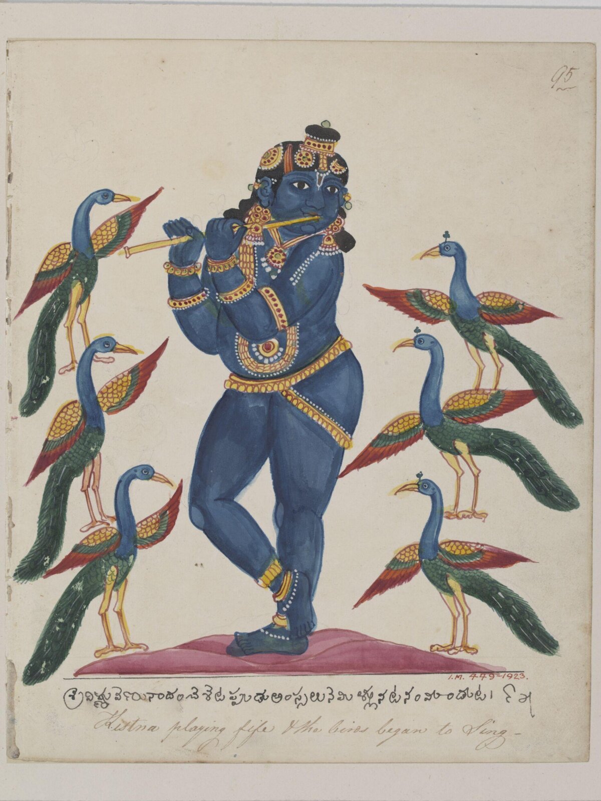 Krishna playing the flute, ca. 1820 - ca. 1825