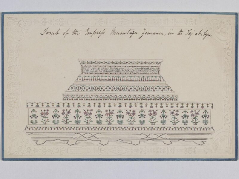 Tomb of Mumtaz Mahal, Agra.