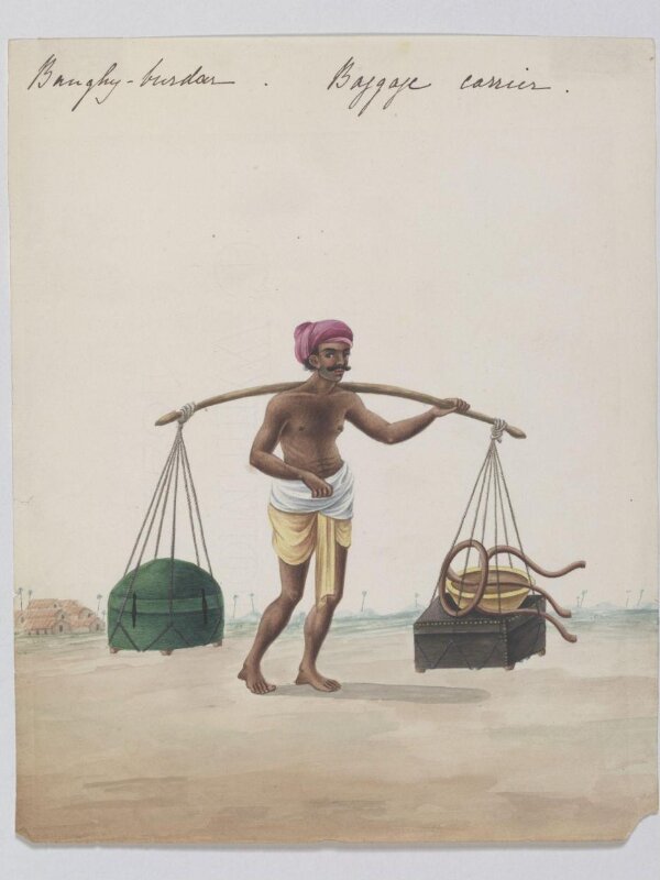 A baggage carrier