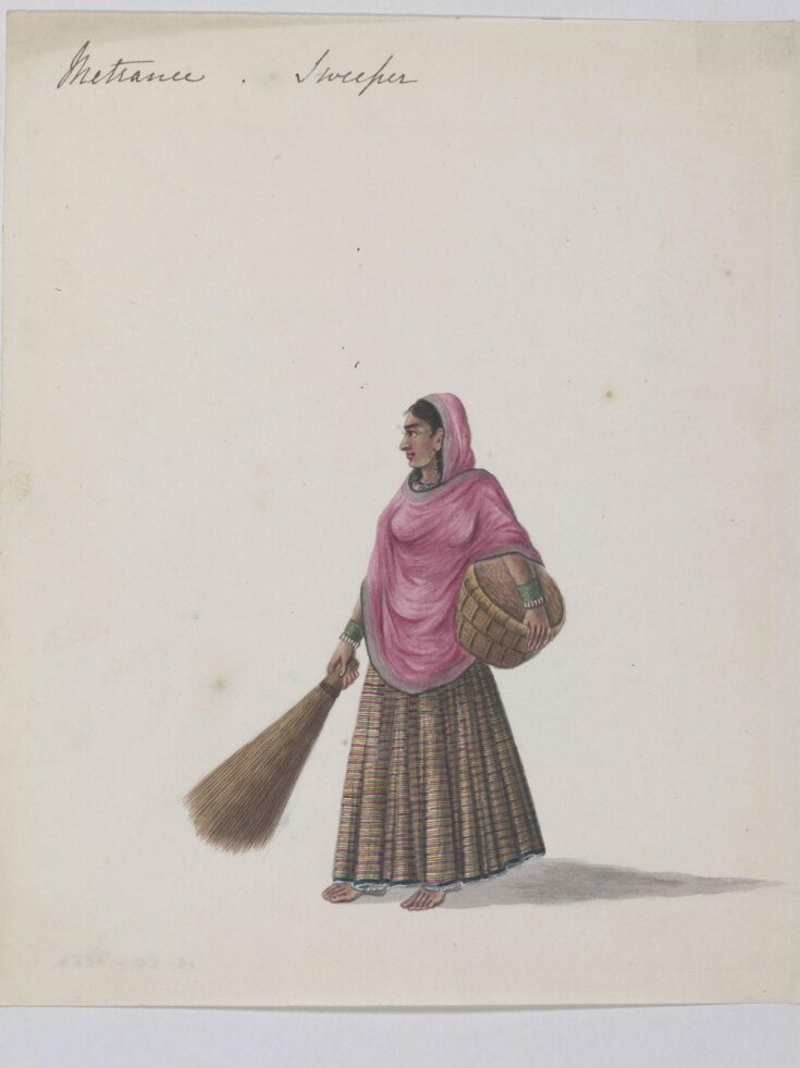 A Woman sweeper top image