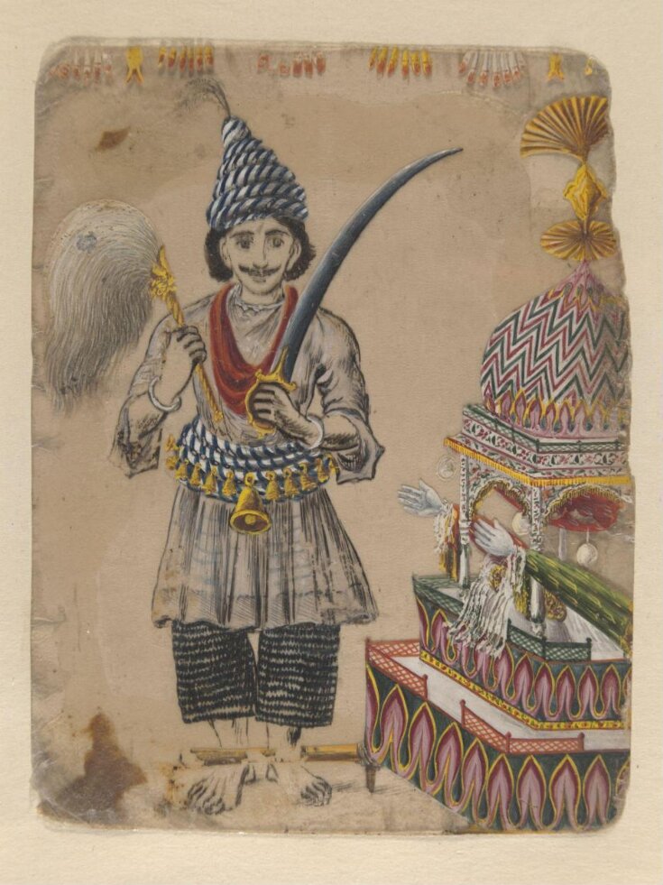 One of four costume cards and seven mica overlays. top image