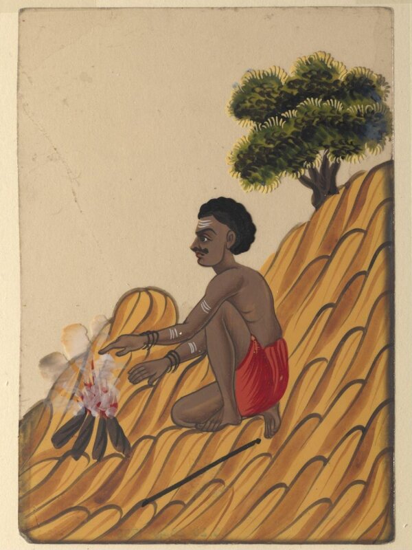 One of forty paintings illustrating modes of transport, occupations, entertainers, ascetics and Muharram subjects.