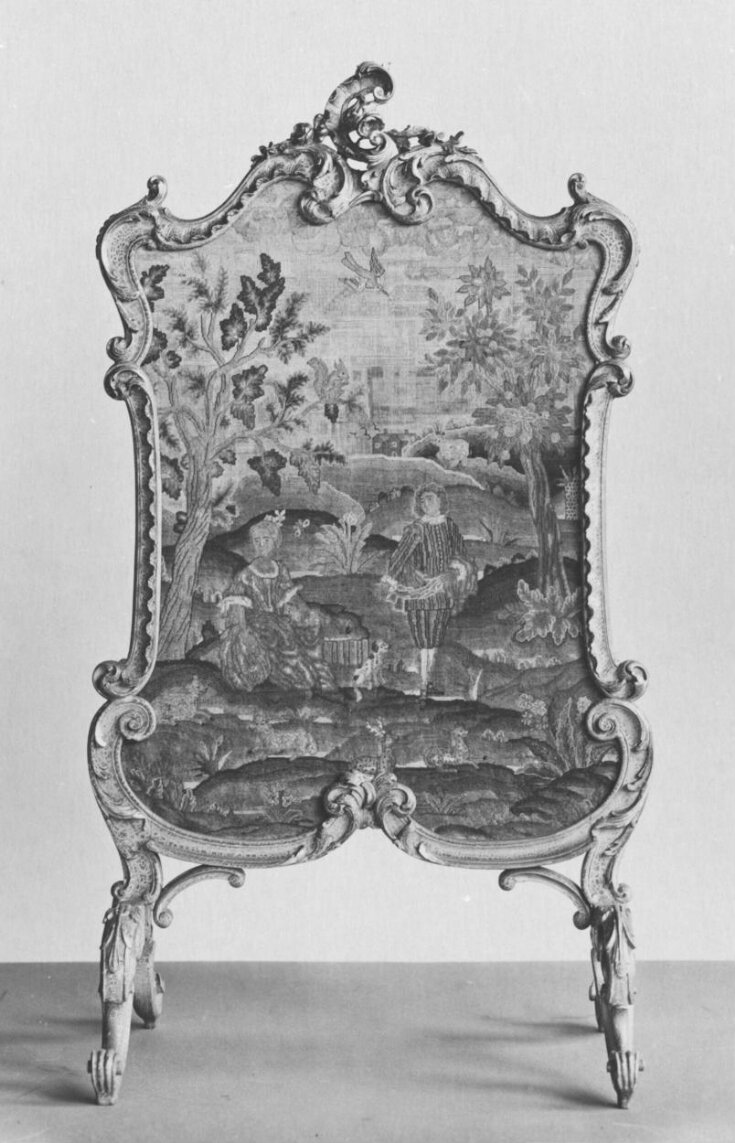 Fire Screen top image