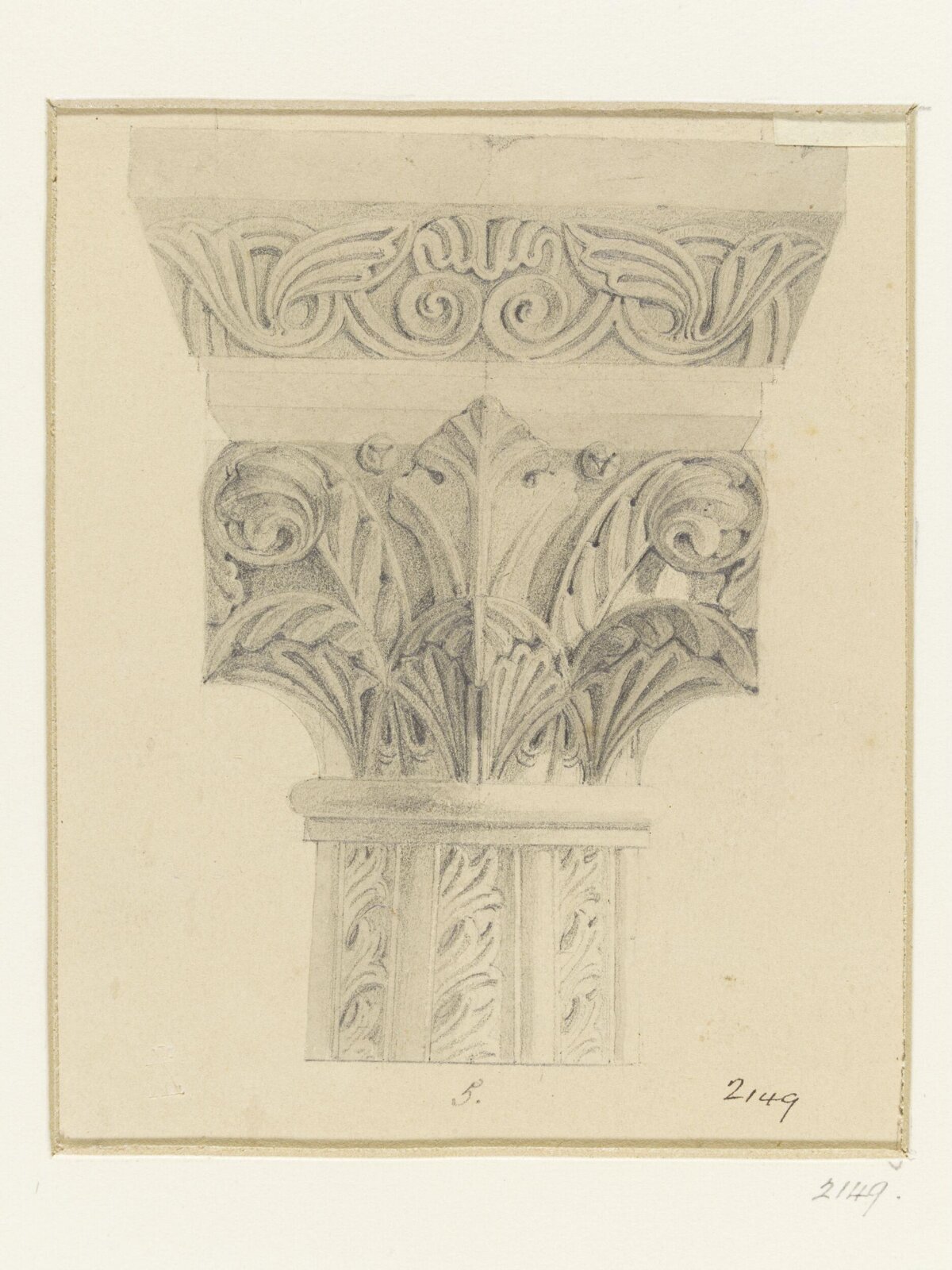 Drawing