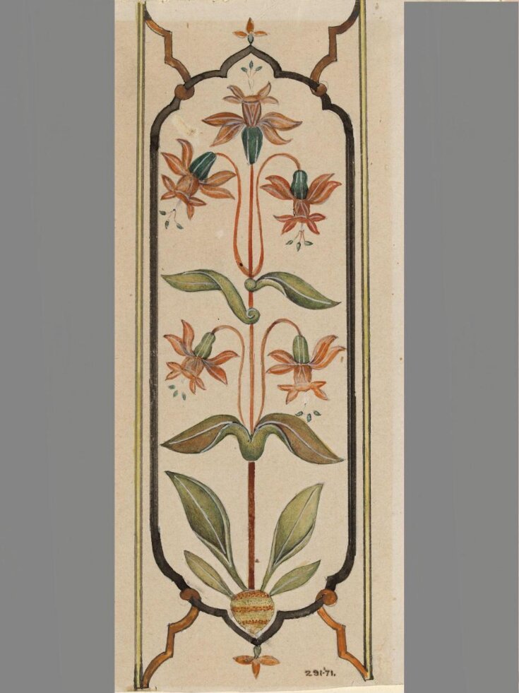 Sixteen details mounted on one sheet showing pietra-dura work at the Taj Mahal, Agra. top image