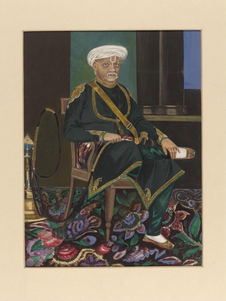 Portrait of Thakur Bhoj Raj Singh top image