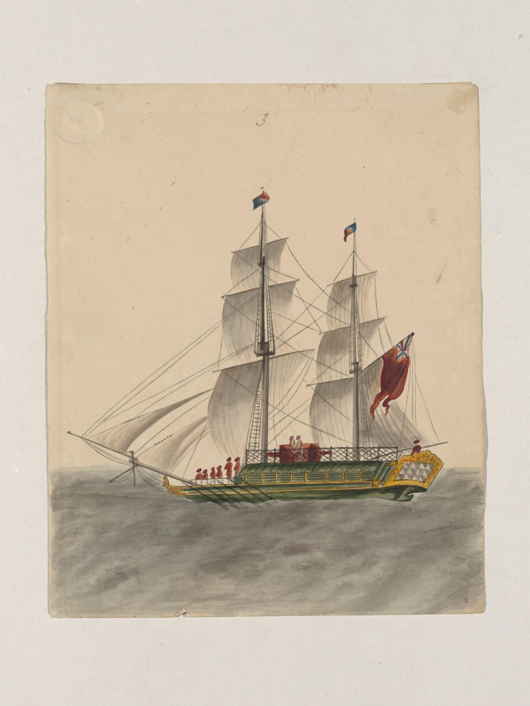 One of Forty-two drawings of occupations and conveyances, ca. 1815 - ca. 1820