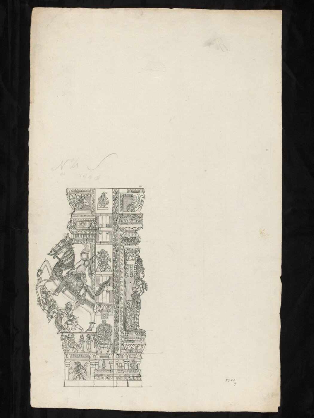 Unknown, Architectural drawing of Tirumala Nayak at Madura,
