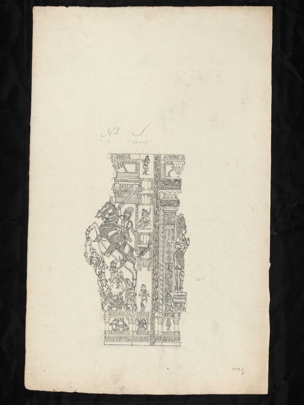 Unknown, Architectural drawing of Tirumala Nayak at Madura,
