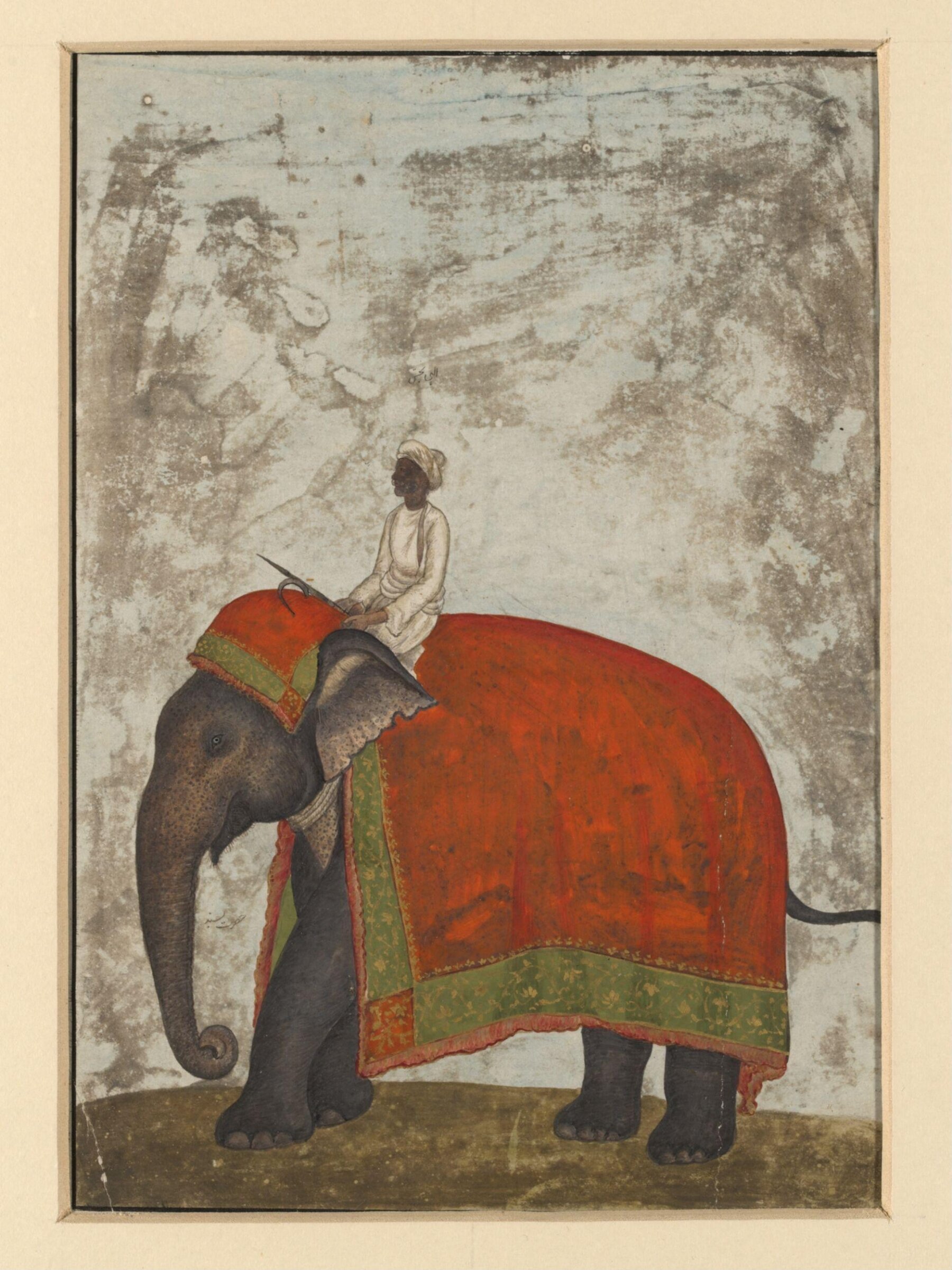 One of six figures from the Mughal emperor's ceremonial procession on the occasion of the Id., Mazhar Ali Khan, ca. 1840