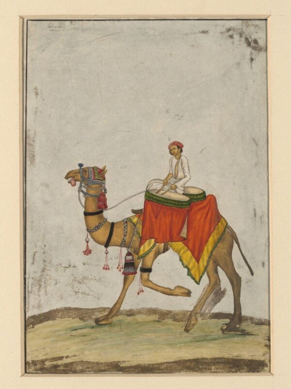 One of six figures from the Mughal emperor's ceremonial procession on the occasion of the Id.