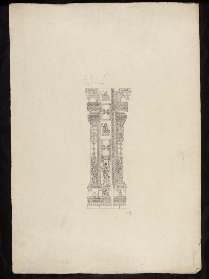 Architectural drawing of Tirumala Nayak at Madura, top image