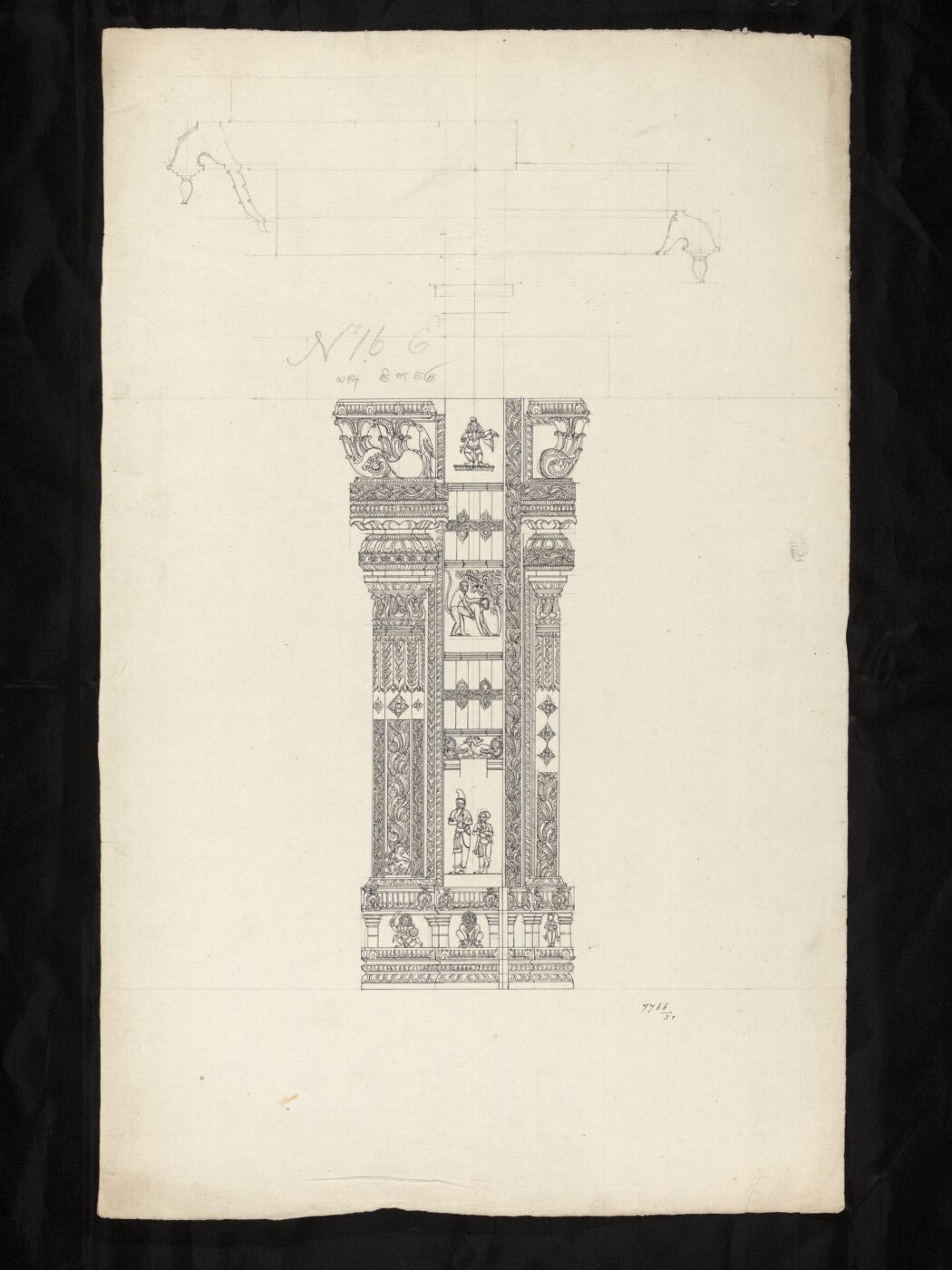 Unknown, Architectural drawing of Tirumala Nayak at Madura,