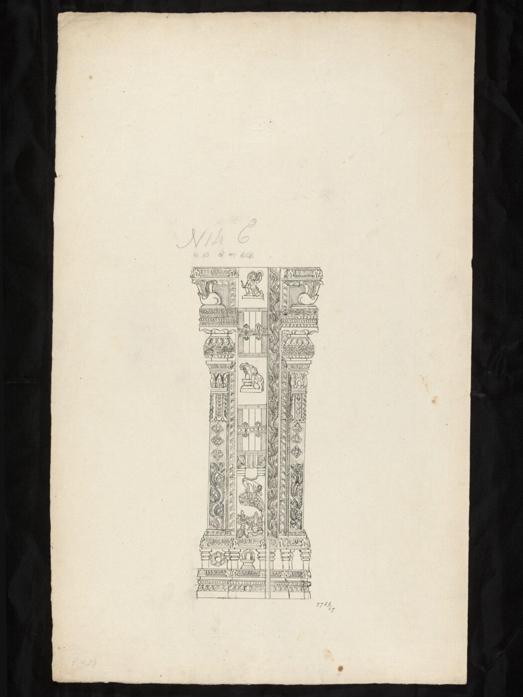 Unknown, Architectural drawing of Tirumala Nayak at Madura,