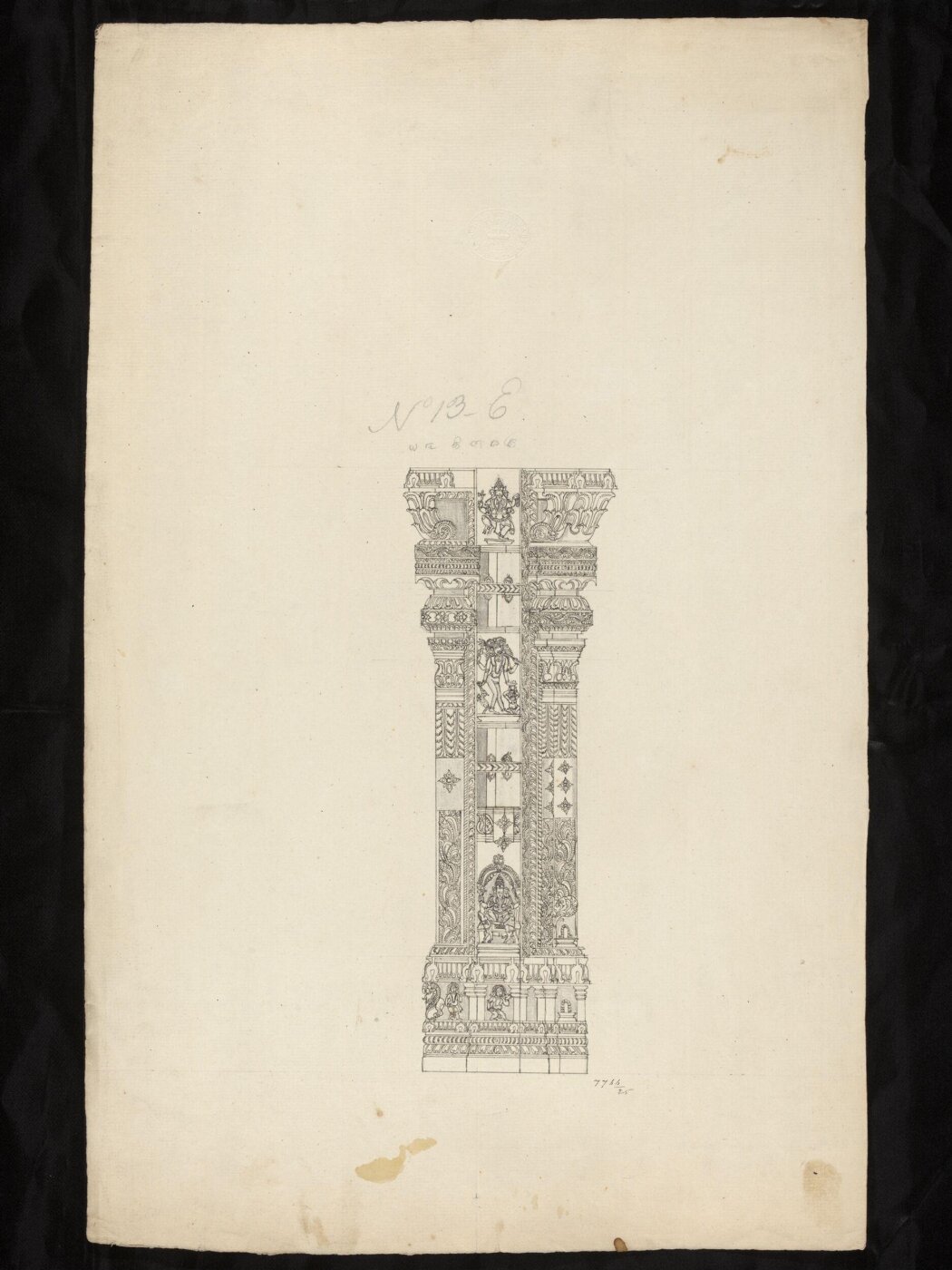 Unknown, Architectural drawing of Tirumala Nayak at Madura,