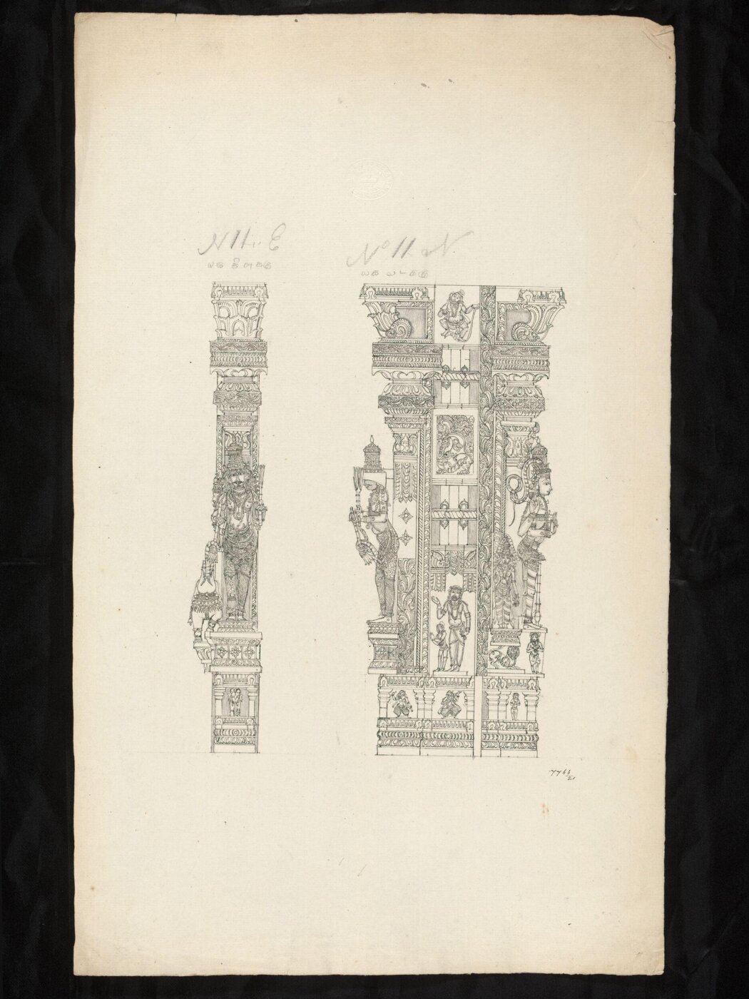 Unknown, Architectural drawing of Tirumala Nayak at Madura,