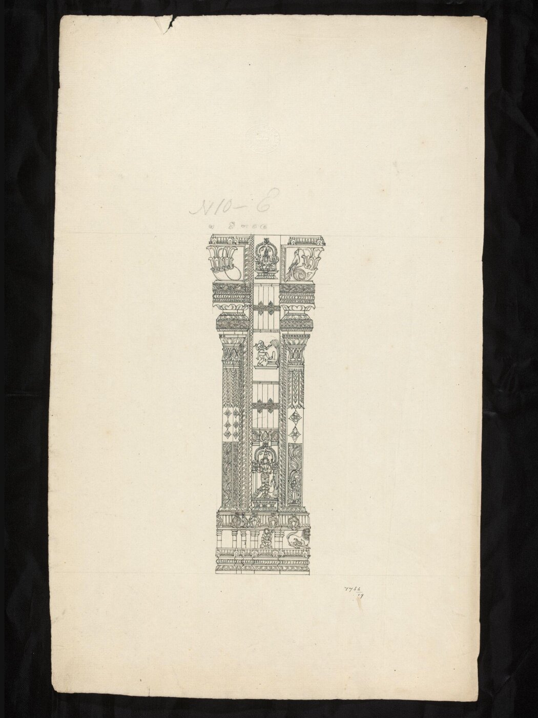 Unknown, Architectural drawing of Tirumala Nayak at Madura,