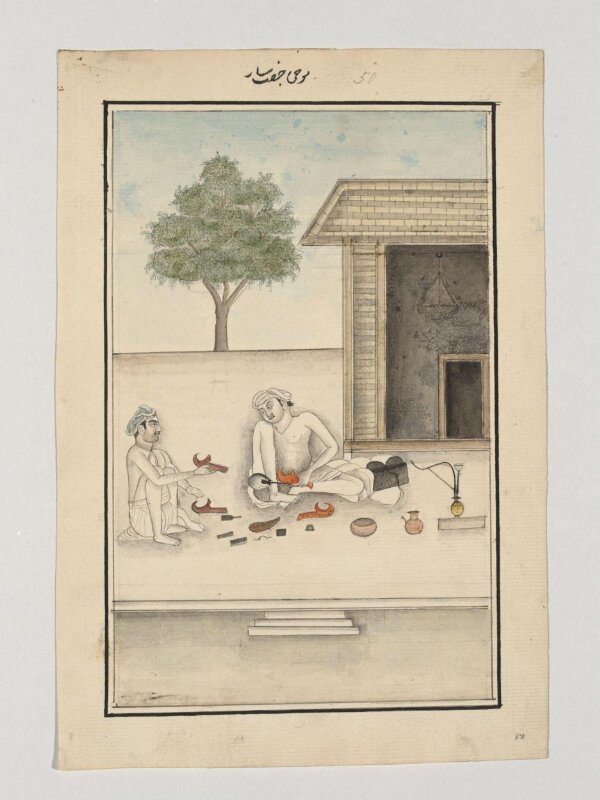 Fourteen drawings of occupations.