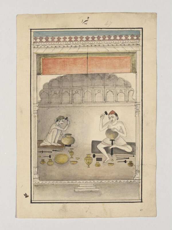 Fourteen drawings of occupations.