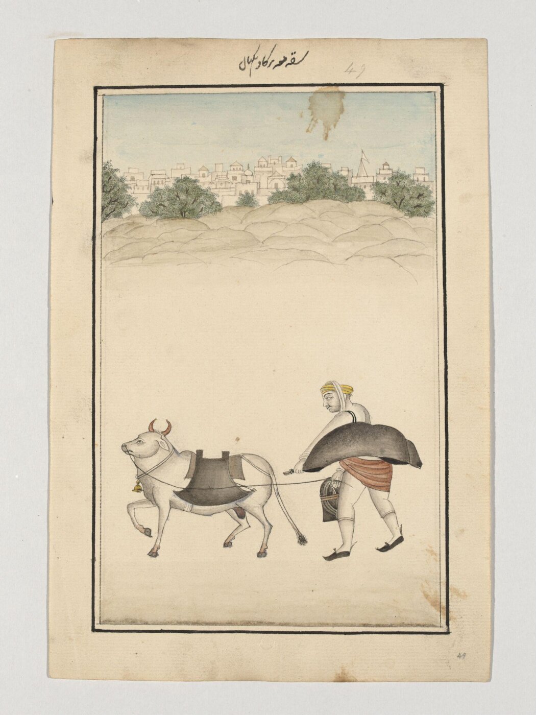 Unknown, Fourteen drawings of occupations.