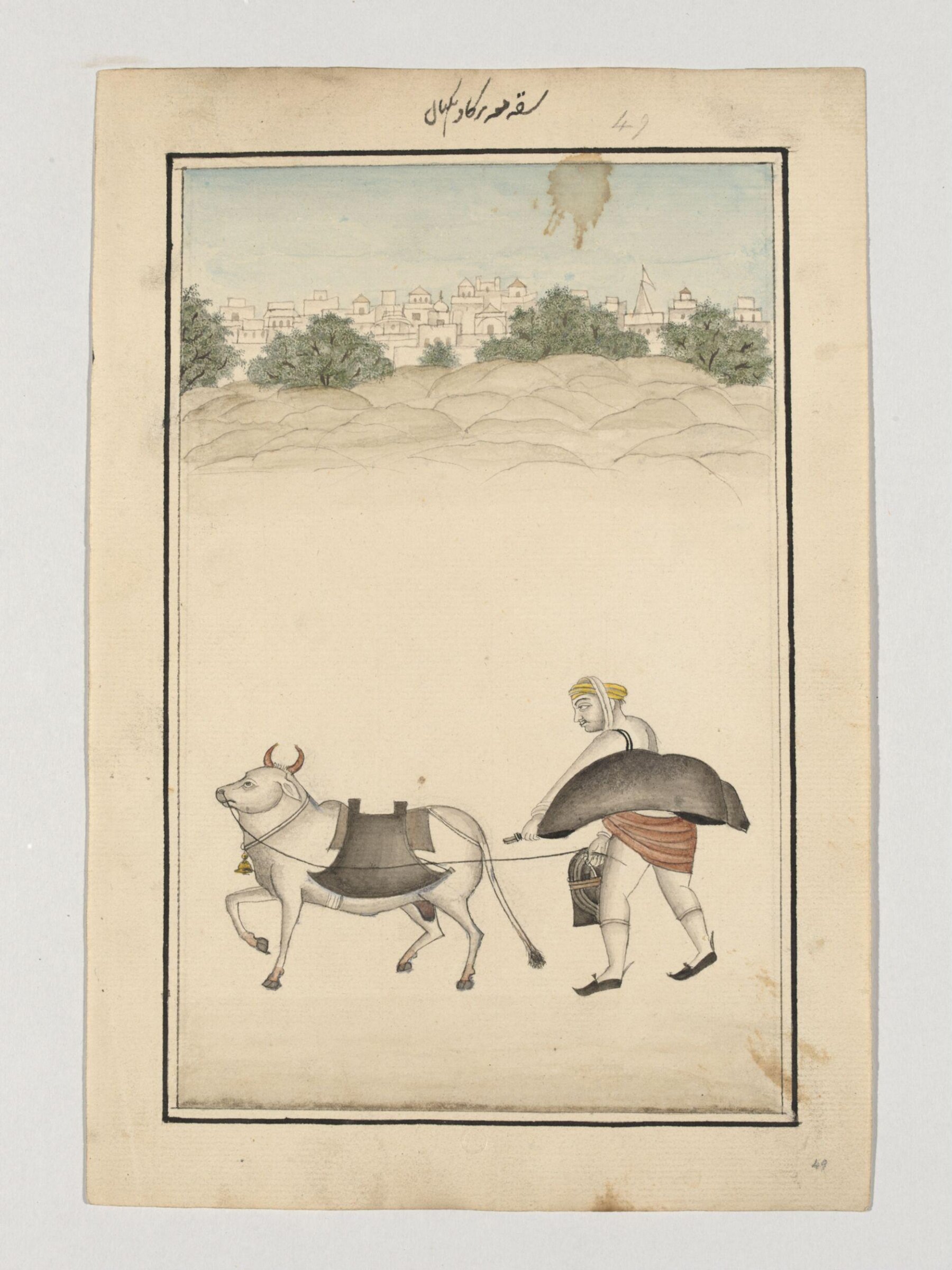Fourteen drawings of occupations., ca.1850