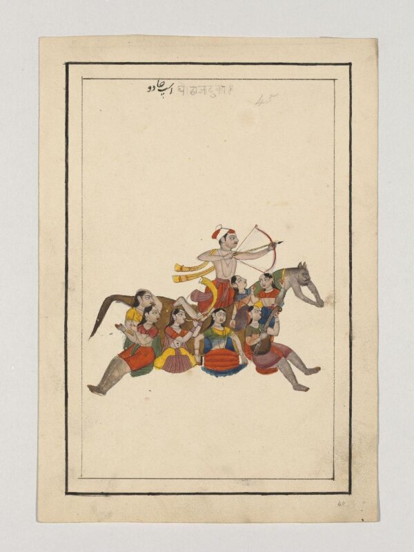 An archer riding a composite horse