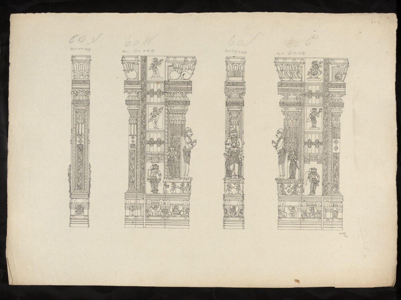 Unknown, Architectural drawing of Tirumala Nayak at Madura,