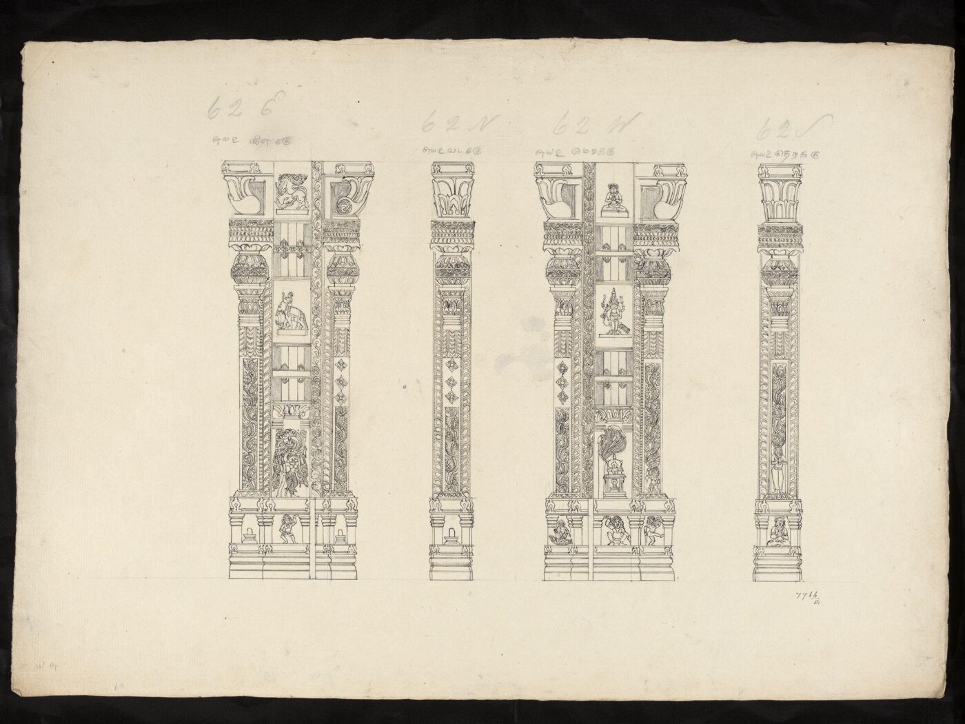 Unknown, Architectural drawing of Tirumala Nayak at Madura,